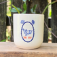 The Sea Cup No. 04